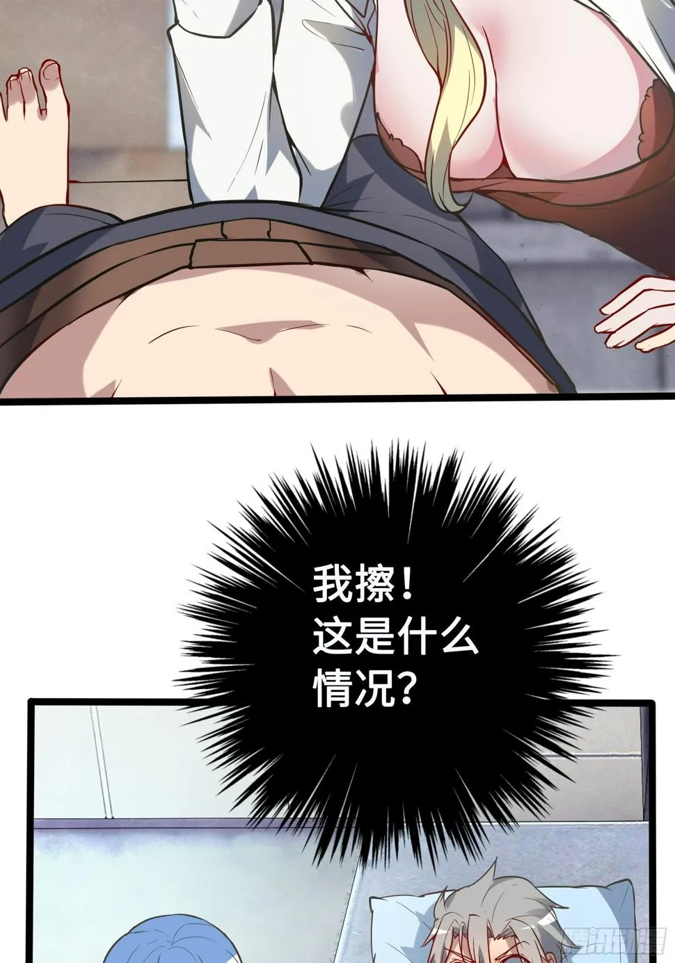 09虞秋 第45页
