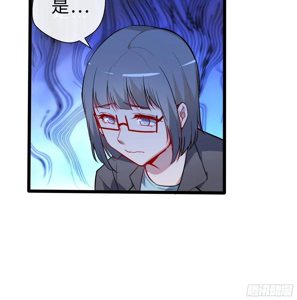 11没有消失的人 第7页