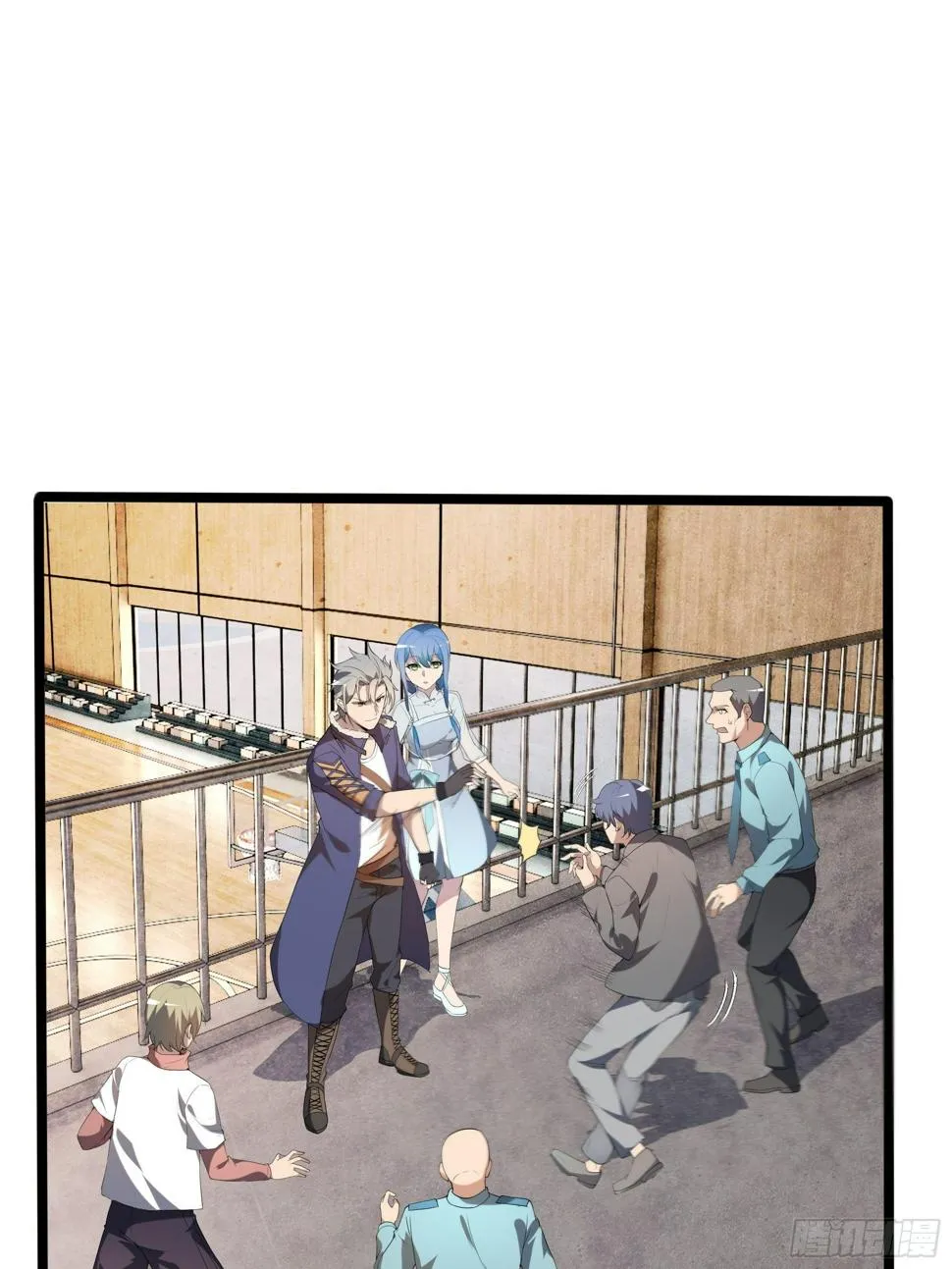 12兽魂的影响 第17页