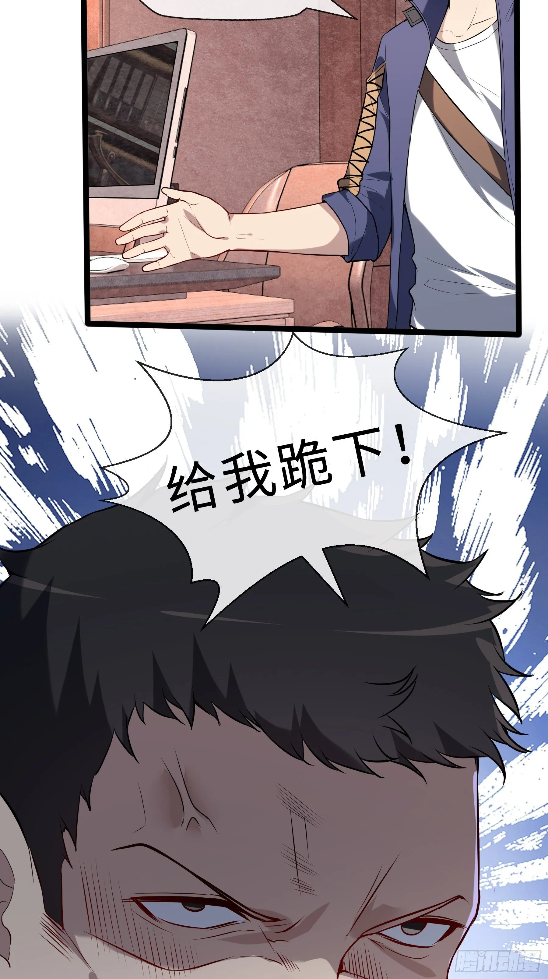 14 交换条件 第48页