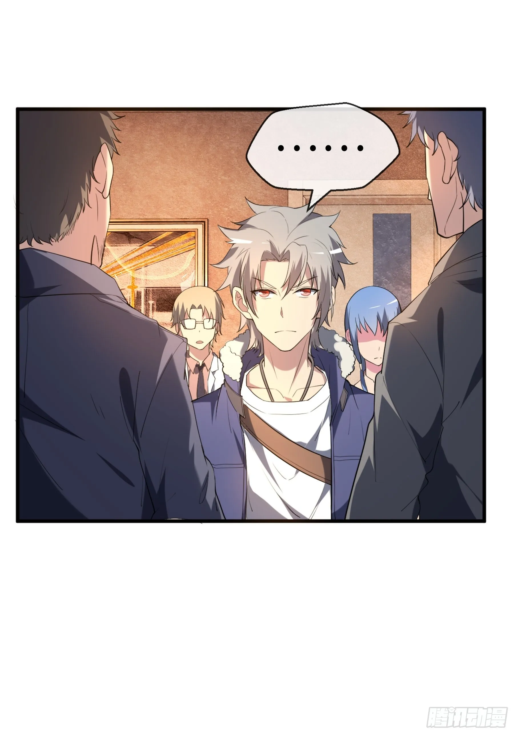 15 肖校董 第2页