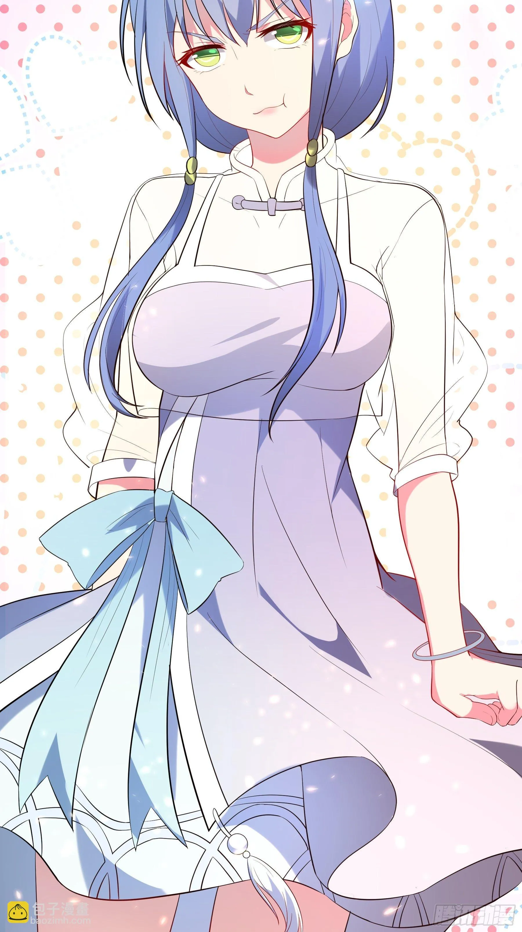 16 妖兽的本质 第46页