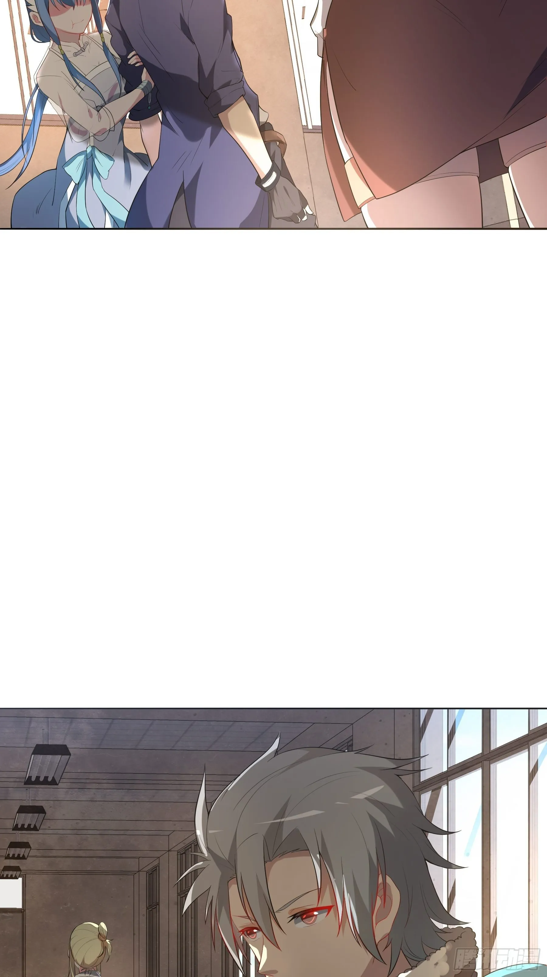 17 项辰的变化 第7页