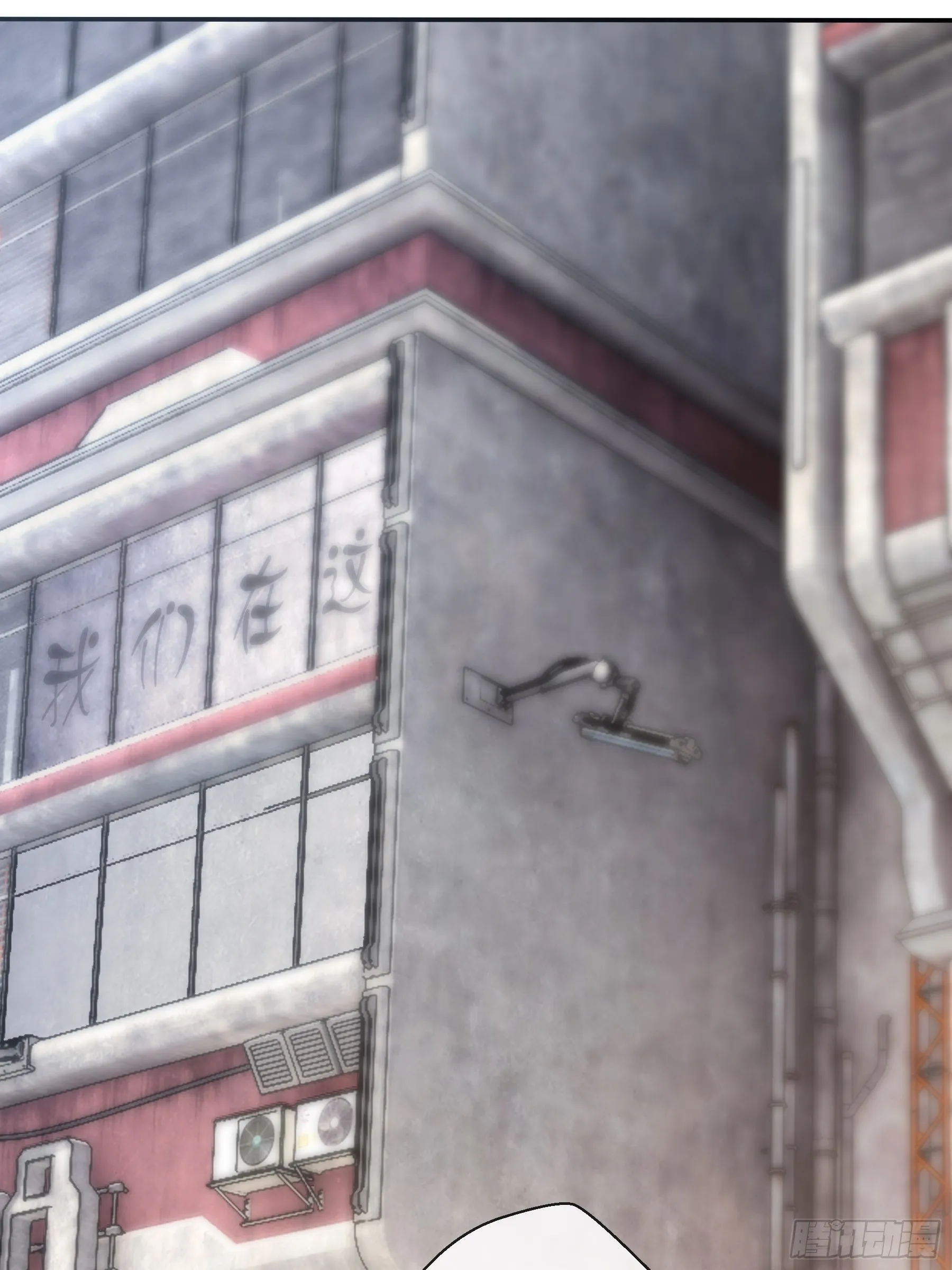 18 小不点 第58页