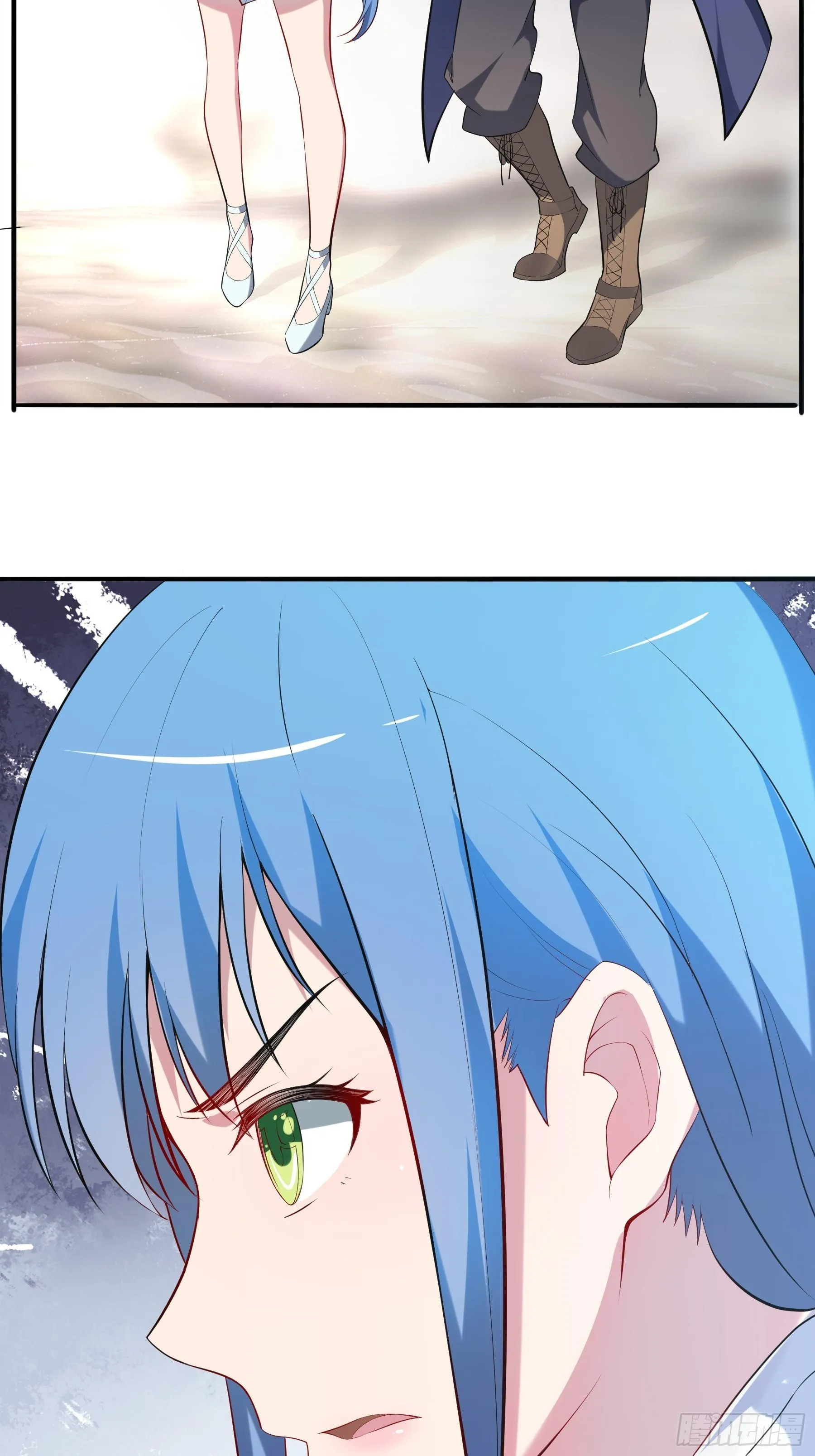 23 袭击 第4页