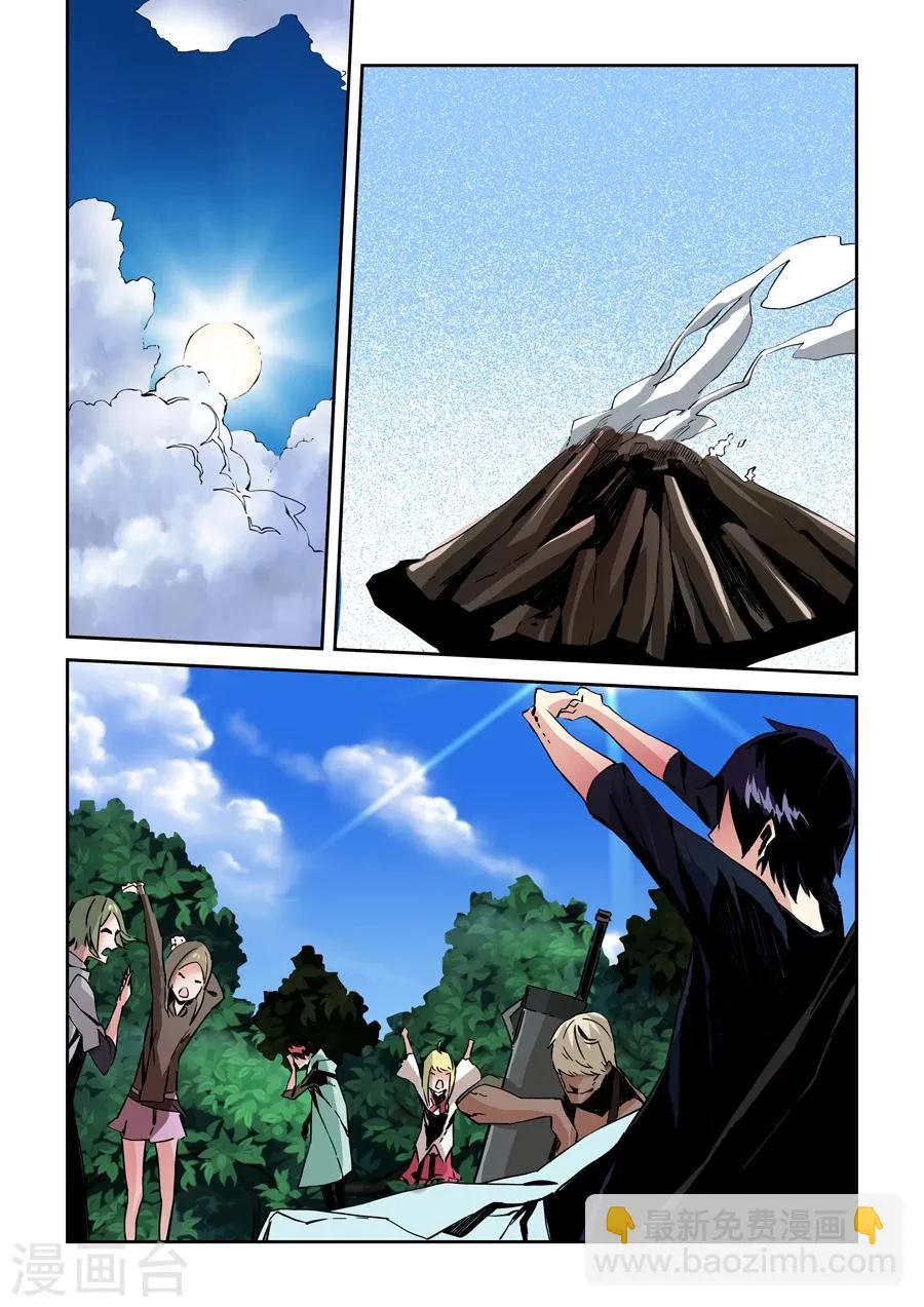 第19话 第10页