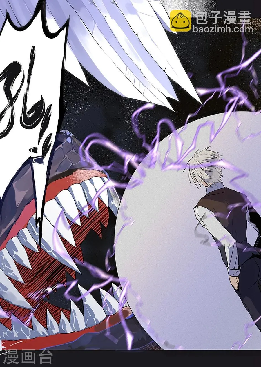 第64话 第11页