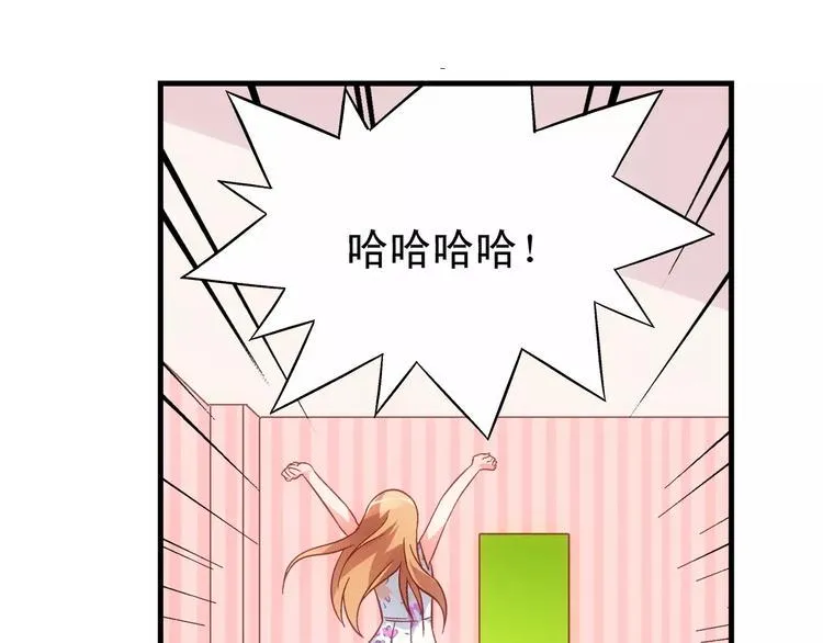 第58话 第37页