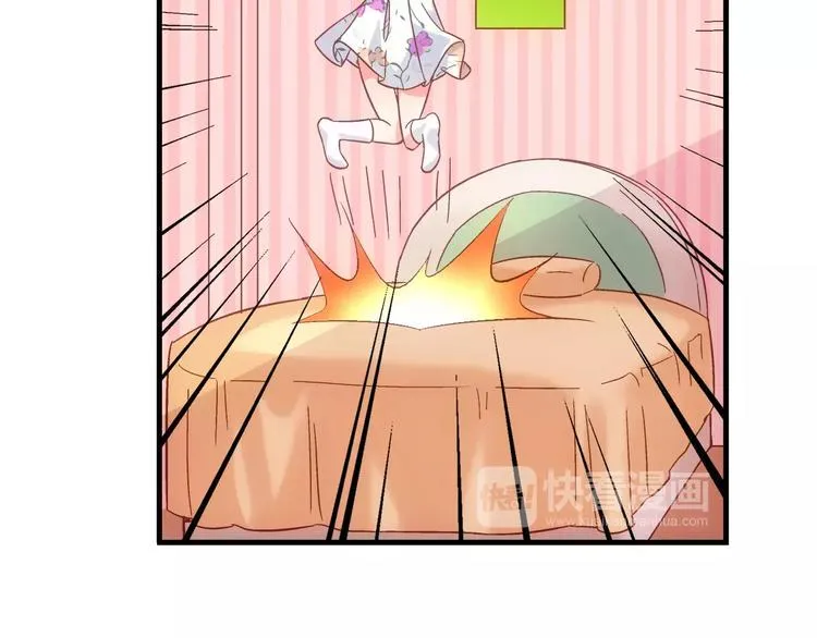 第58话 第38页