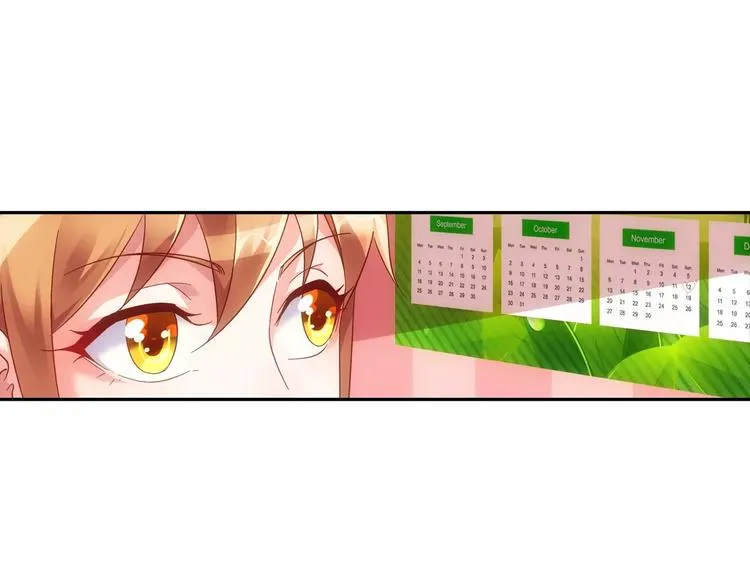 第58话 第42页