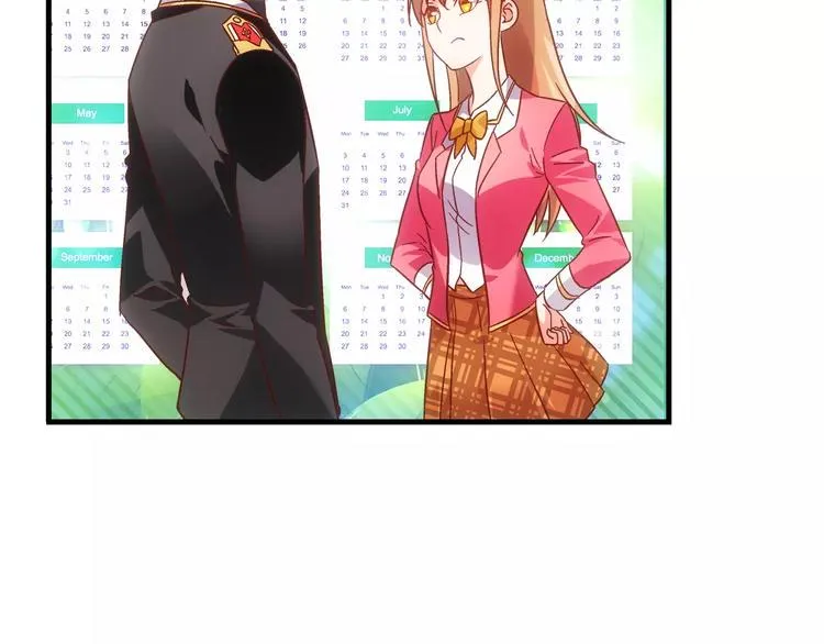 第58话 第45页