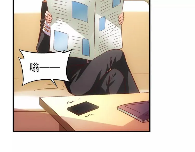 第58话 第48页