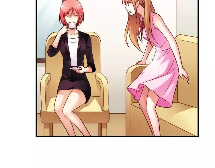 第57话 第7页
