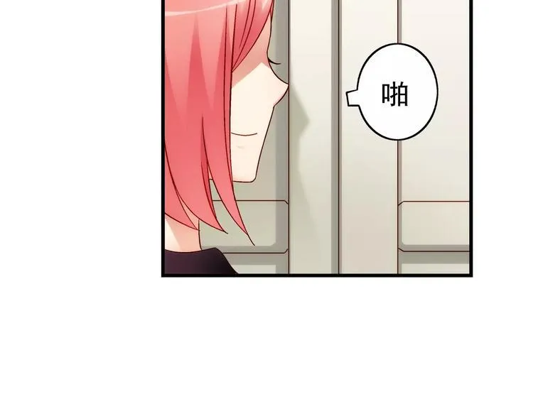 第57话 第26页