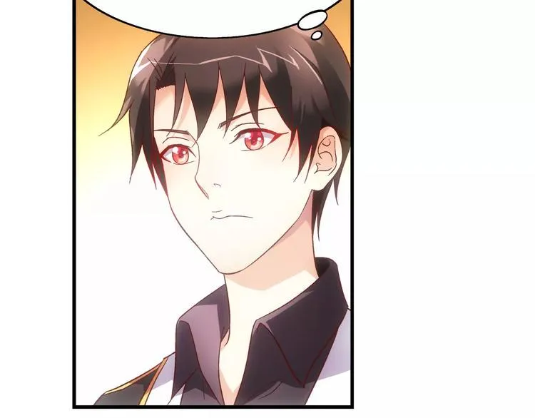 第56话 第5页