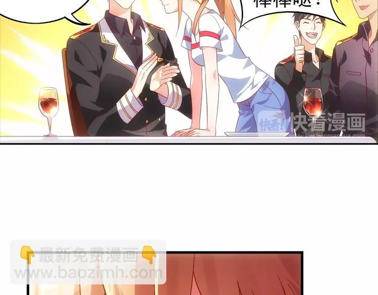 第56话 第24页