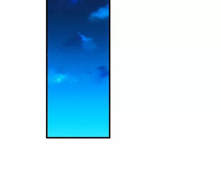 第56话 第28页