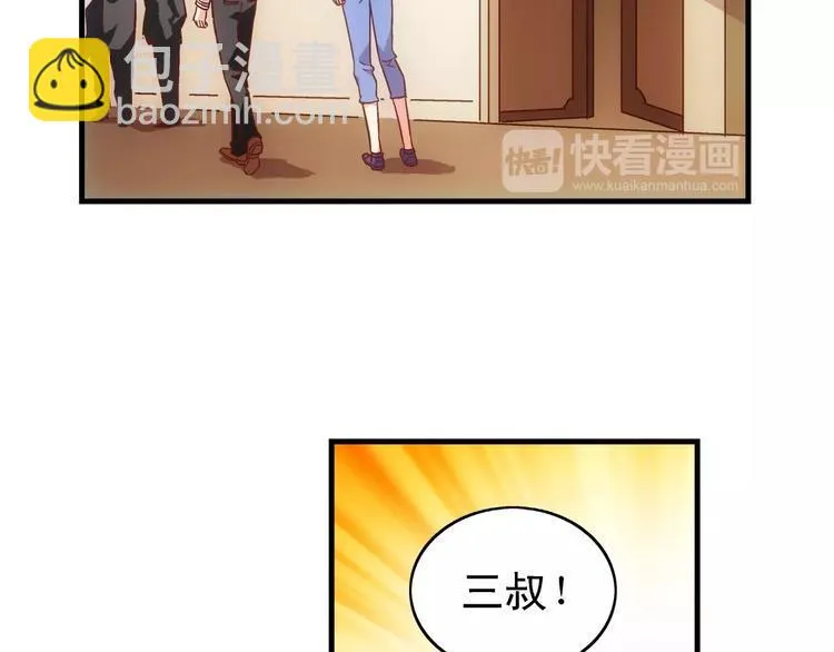 第56话 第30页