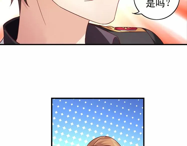 第56话 第35页