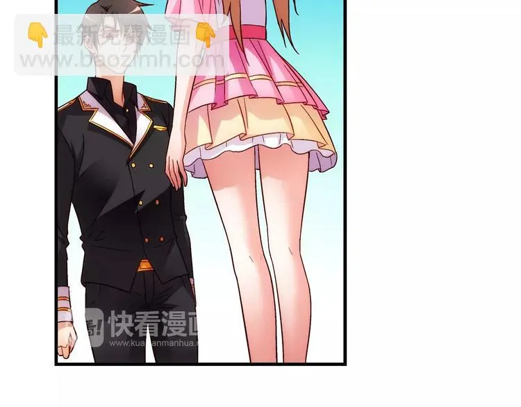 第55话 第11页