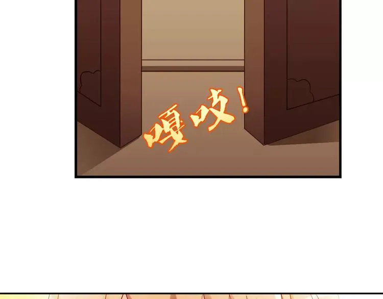 第55话 第19页