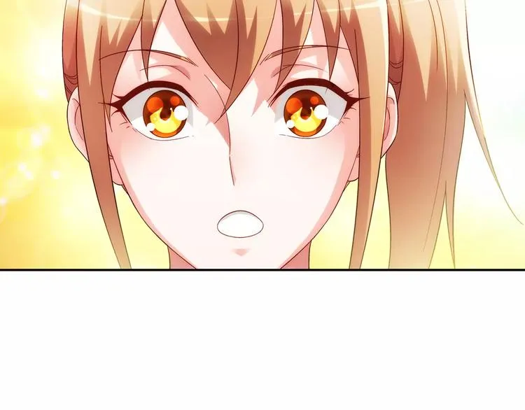 第55话 第20页