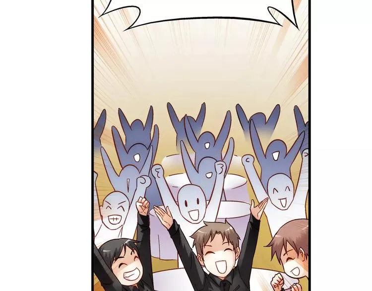 第55话 第47页