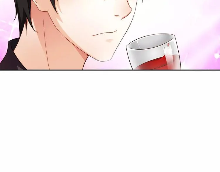 第55话 第57页