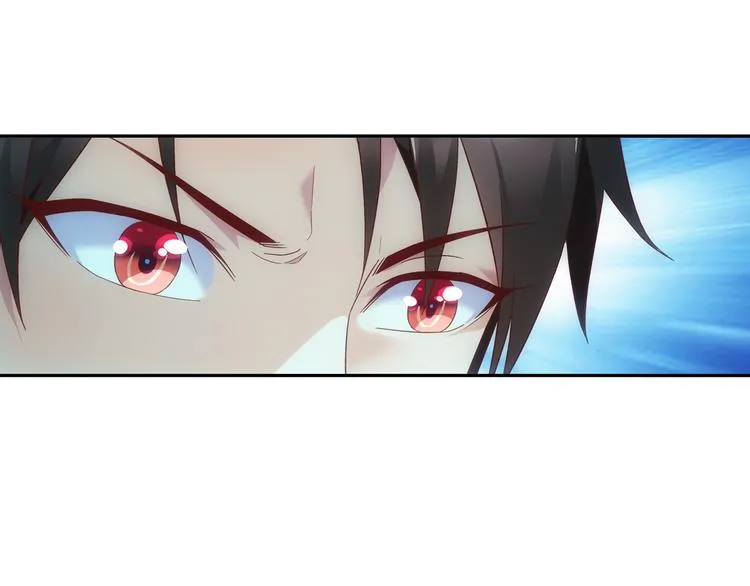 第54话 第4页
