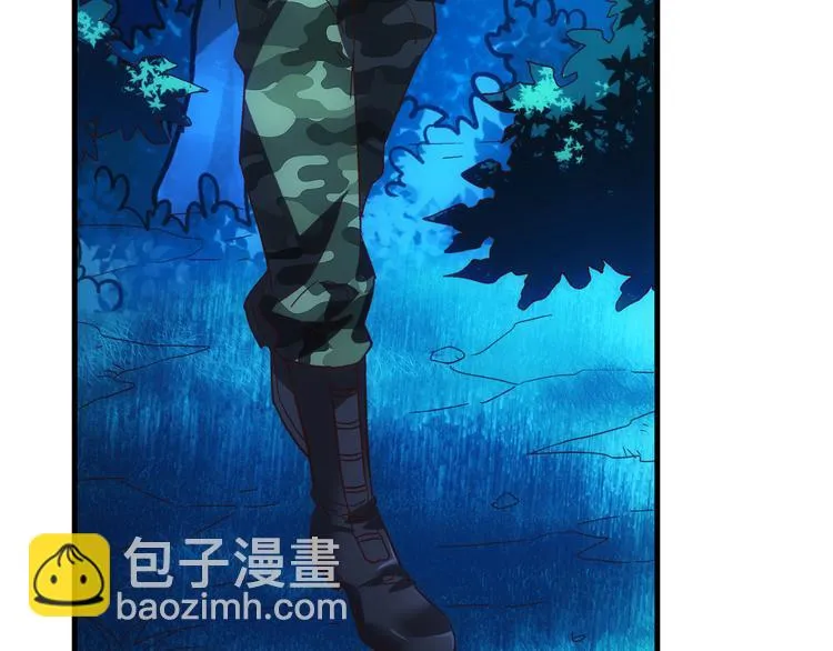 第54话 第13页