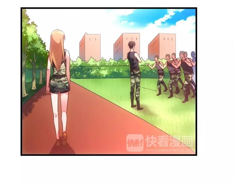 第54话 第27页