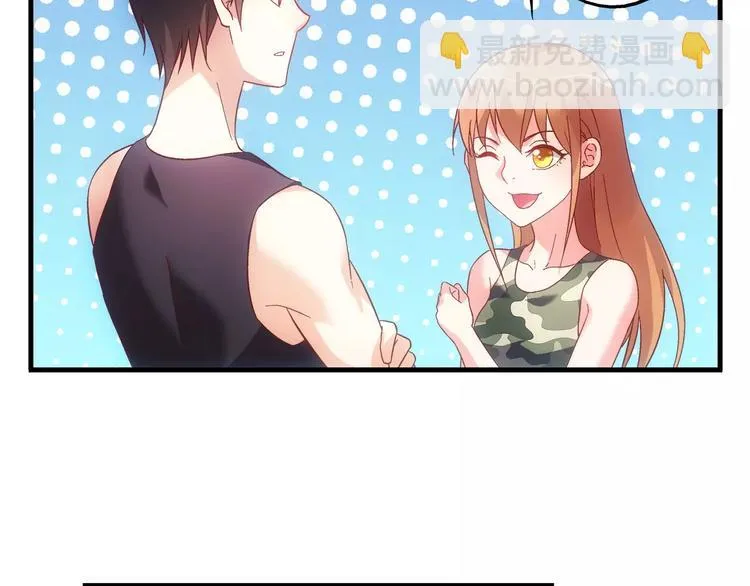 第54话 第31页