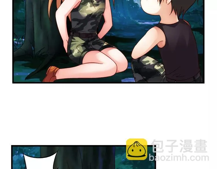第53话 第32页
