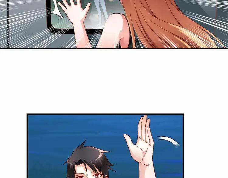 第51话 第32页
