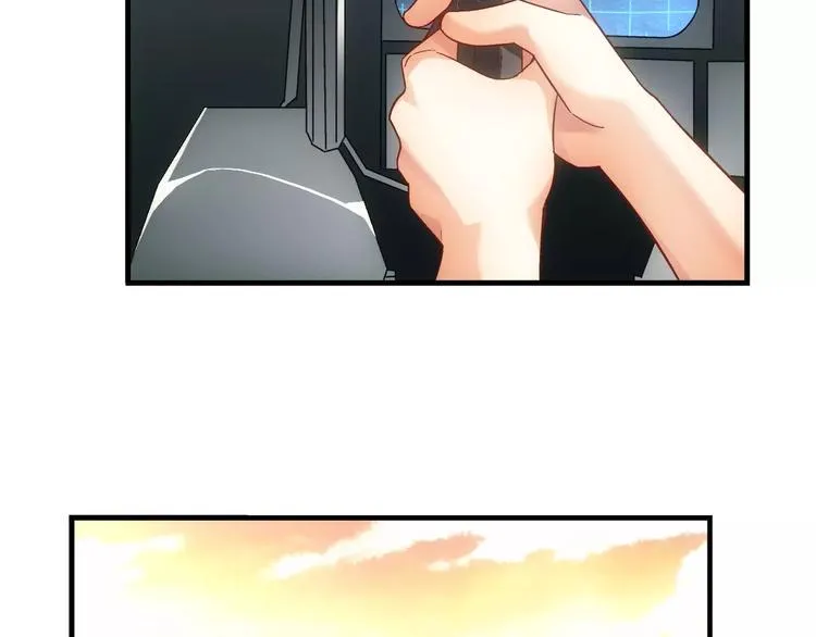 第50话 第18页