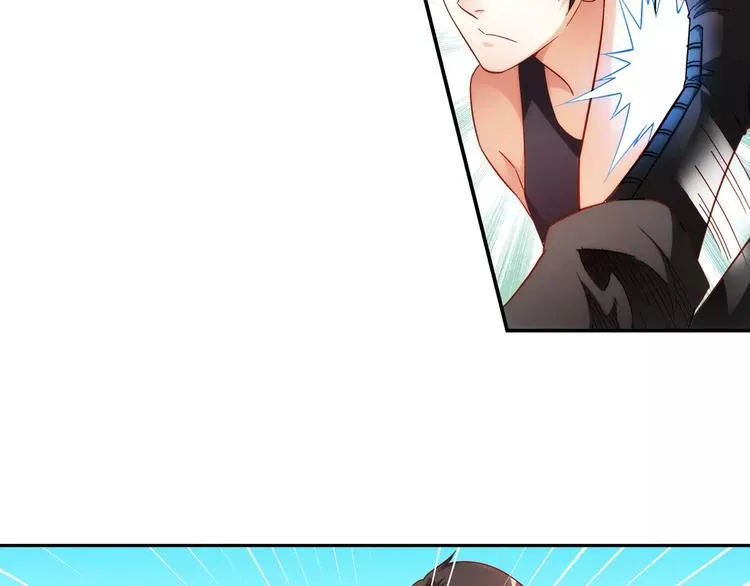 第49话 第16页
