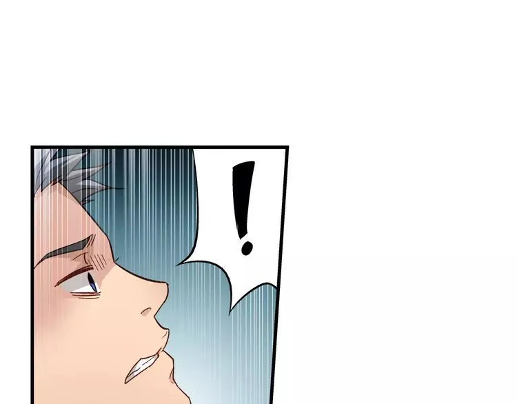 第49话 第21页