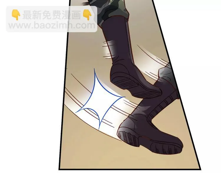 第49话 第24页