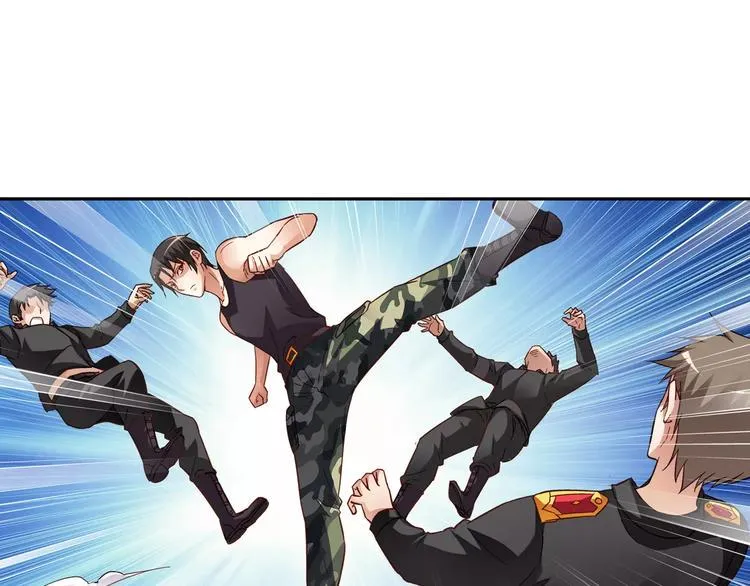 第49话 第27页