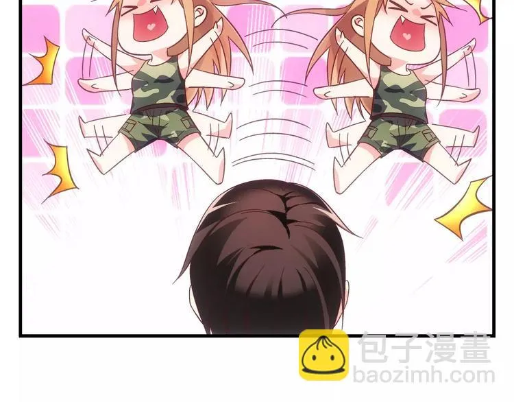 第48话 第21页