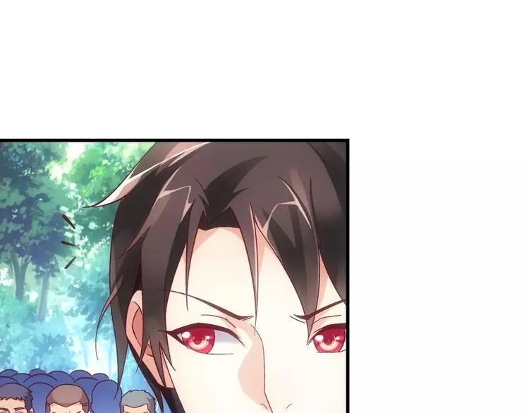 第48话 第30页