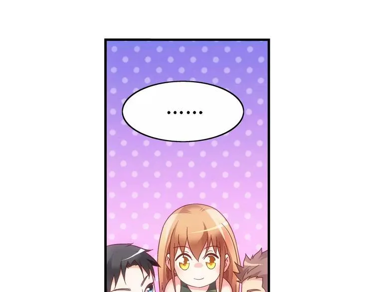 第48话 第37页