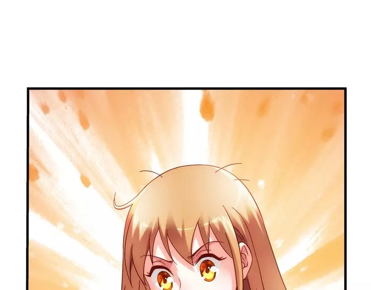 第47话 第4页