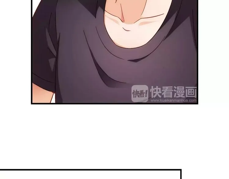 第47话 第11页