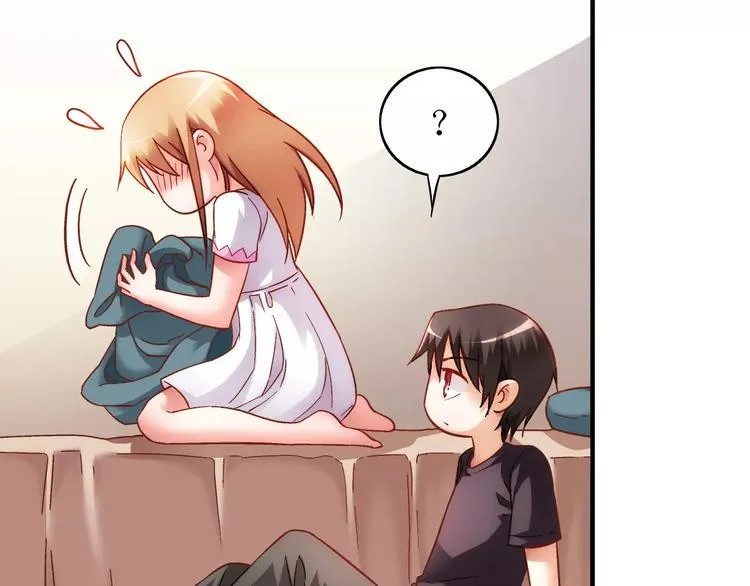 第47话 第12页