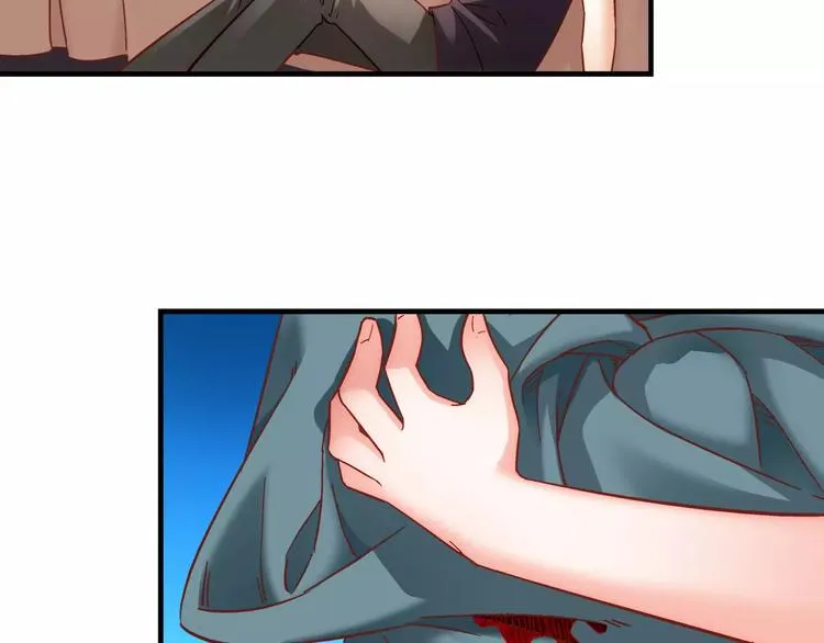 第47话 第13页