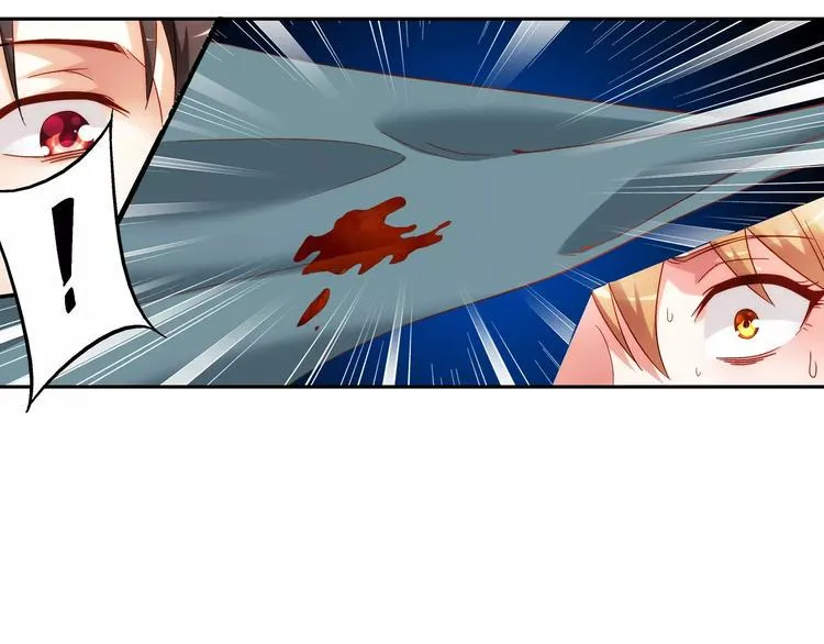 第47话 第18页