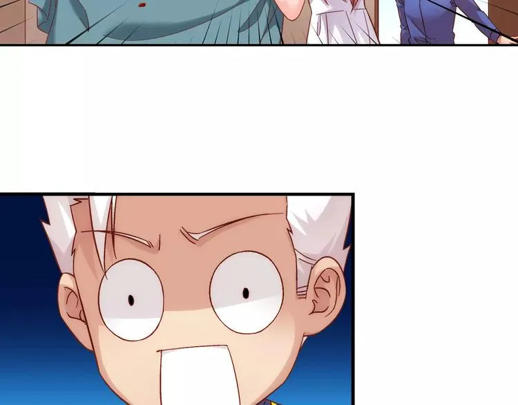 第47话 第21页