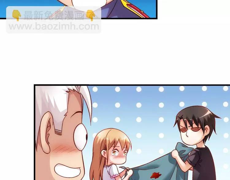 第47话 第22页
