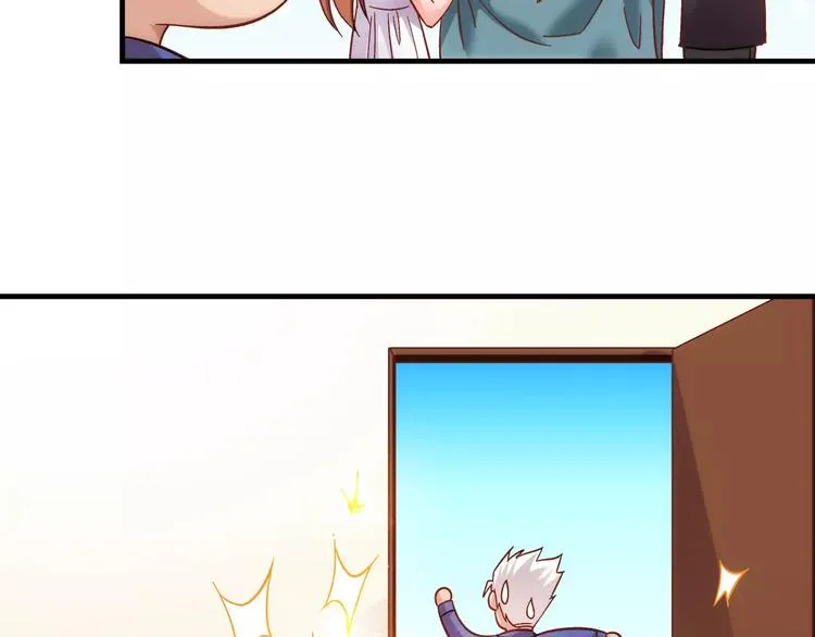 第47话 第23页